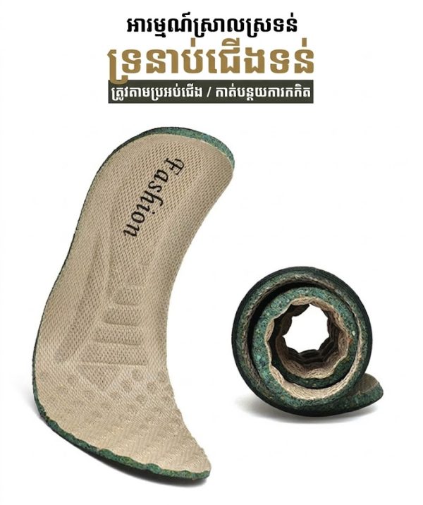 ស្បែកជើងកវែងប្រយុទ្ធពណ៌ខ្សាច់កម្រិតវិជ្ជាជីវៈ ស្បែកជើងឡើងភ្នំ និងហ្វឹកហាត់ក្រៅផ្ទះកាត់ទាប.
