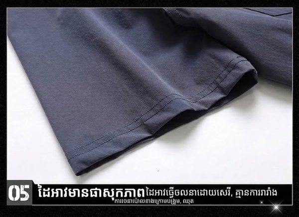 អាវដៃខ្លីក្រៅផ្ទះរដូវក្តៅ មានហោប៉ៅច្រើន ស្រាល និងខ្យល់ចេញចូលល្អ.