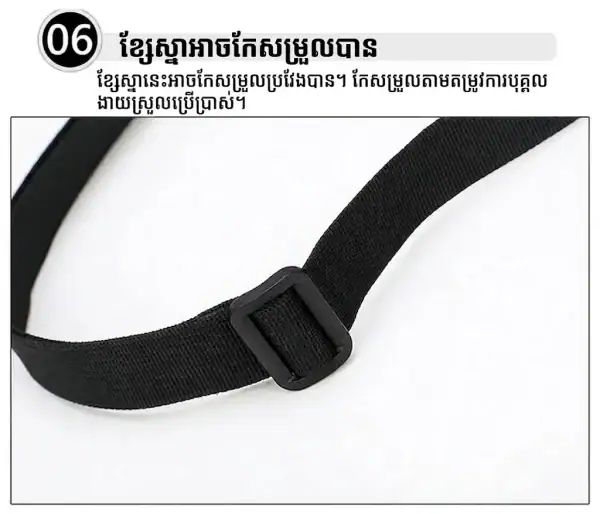 កាបូបស្ពាយចំហៀង MOLLE ខ្នាតតូច សម្រាប់ប្រើប្រចាំថ្ងៃ និងធ្វើដំណើរ មានកន្លែងផ្ទុកច្រើន.