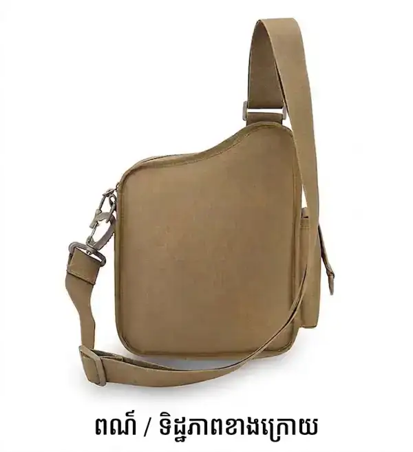 កាបូបស្ពាយ Camouflage Sports Sling សម្រាប់ក្រៅផ្ទះ និងសម្រាកលំហែ មានពណ៌កម្រិតស្រាល និងរចនាប័ទ្មស្ពាយសមរម្យ.