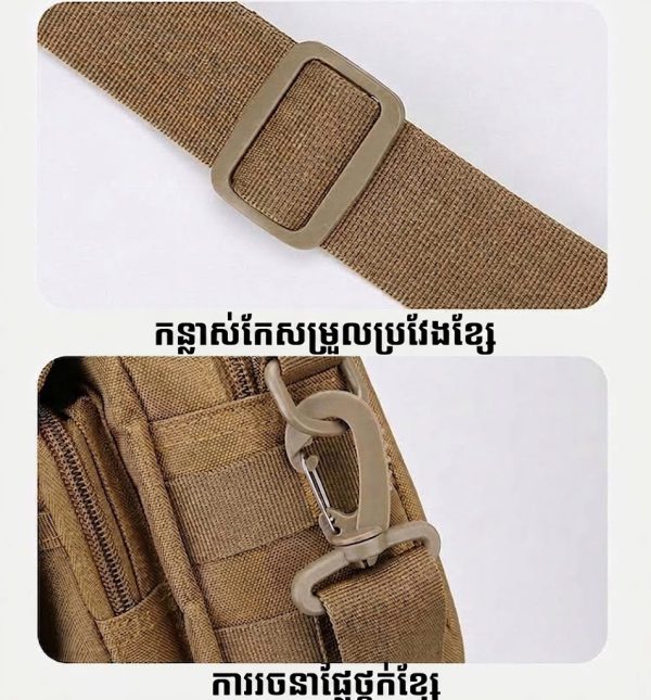 កាបូបស្ពាយឆ្លងទ្រូង Tactical សម្រាប់ក្រៅផ្ទះ ពណ៌កាមូហ្វ្លាញ មានសមត្ថភាពសម្រាប់ដើរភ្នំ និងប្រើប្រាស់ប្រចាំថ្ងៃ.