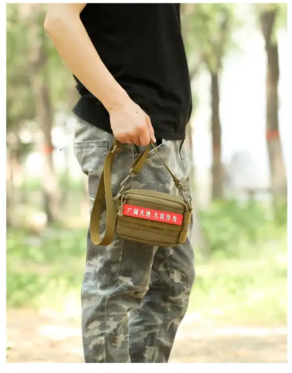 កាបូបស្ពាយចំហៀង MOLLE ខ្នាតតូចសម្រាប់ប្រើប្រចាំថ្ងៃ និងធ្វើដំណើរ។.