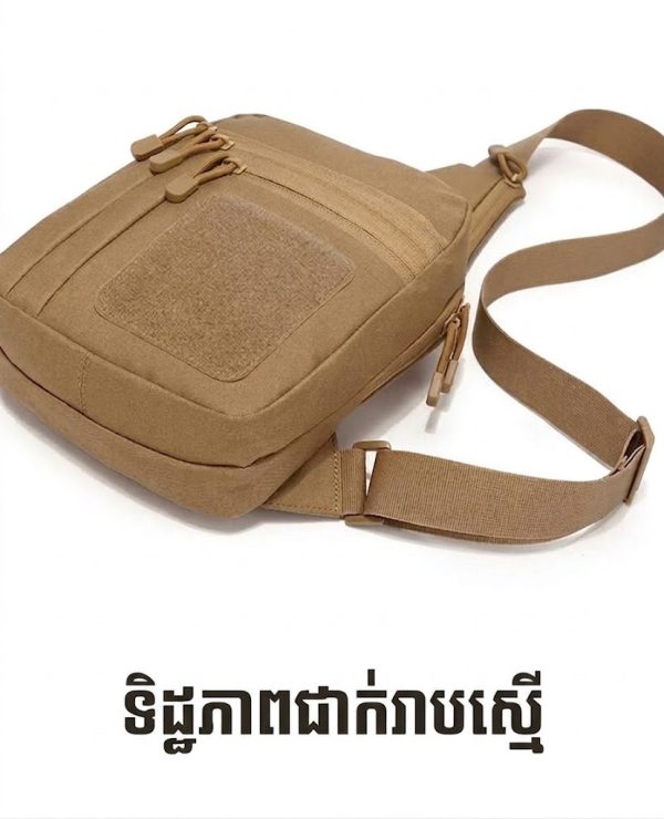 កាបូប Sling Tactical សម្រាប់ក្រៅផ្ទះ មានហោប៉ៅច្រើន និងការរចនាឡើងសមរម្យសម្រាប់ការប្រើប្រាស់ក្រៅផ្ទះ.