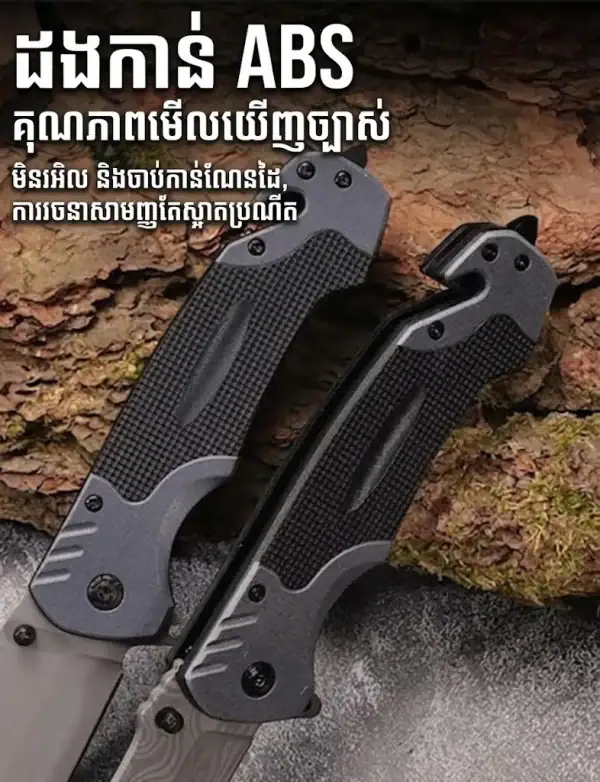 K08 Premium Patterned Tactical Folding Knife with glass breaker and rope cutter, black color, outdoor tactical style.