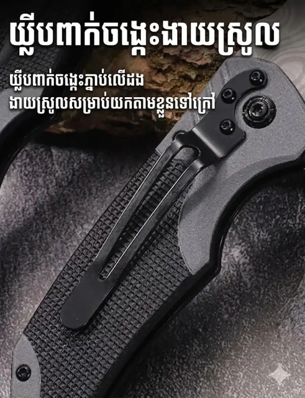 K08 Premium Patterned Tactical Folding Knife with glass breaker and rope cutter for outdoor survival.