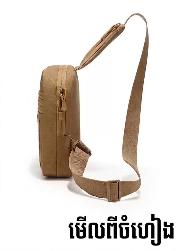 កាបូប Sling ពាក់ឆ្លងទ្រូងសម្រាប់ក្រៅផ្ទះ មានពណ៌ត្នោត និងហោប៉ៅច្រើន.