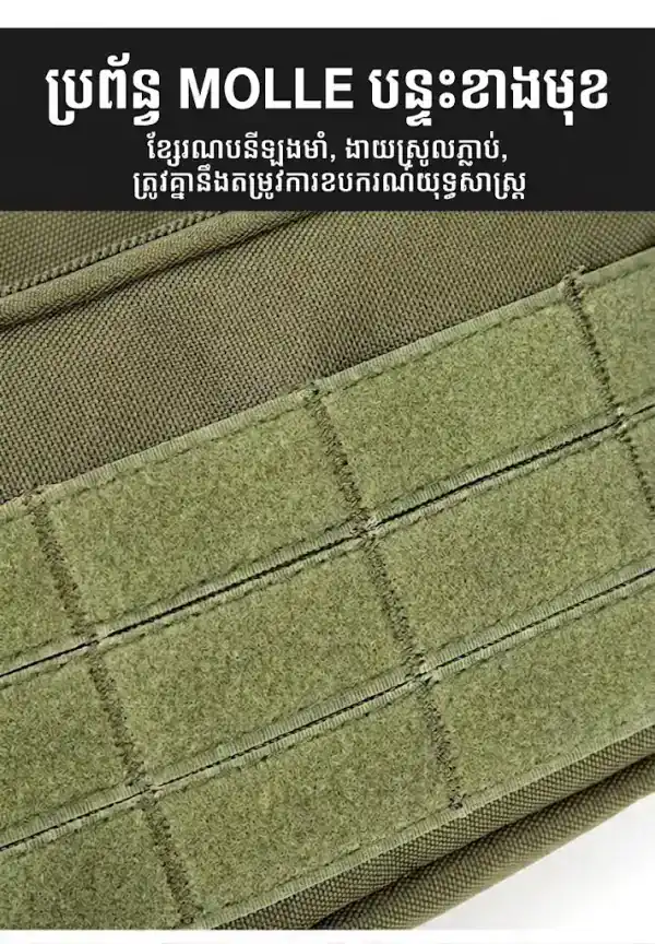 កាបូបចង្កេះតាក់ទីក BG07 ប្រើប្រាស់ក្រៅផ្ទះ សម្រាប់ជិះកង់ និងដាក់សម្ភារៈប្រចាំថ្ងៃ.