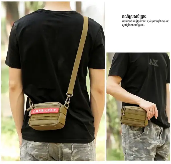 កាបូបស្ពាយចំហៀង MOLLE ខ្នាតតូចសម្រាប់ប្រើប្រចាំថ្ងៃ និងធ្វើដំណើរ, មានកន្លែងផ្ទុកច្រើន.