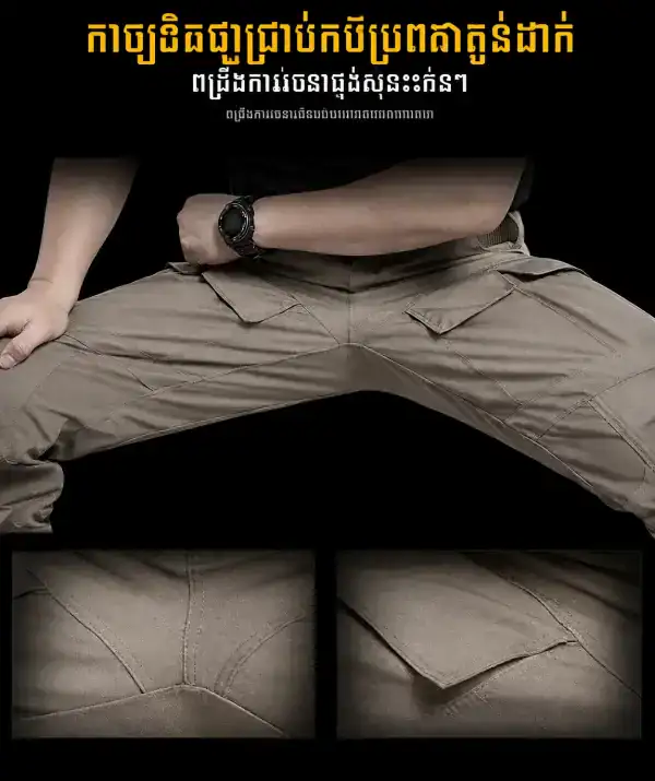 ខោតាក់ទីក IX25 Striker Gen 2 សម្រាប់ក្រៅផ្ទះ និងប្រើប្រាស់ប្រចាំថ្ងៃ, ពណ៌ត្នោត, ស្ទាយសាមញ្ញ.