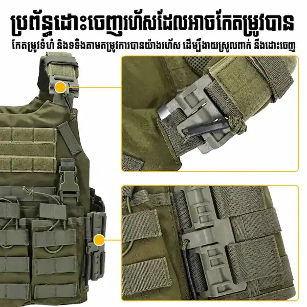 អាវកាក់តាក់ទិច Quick Release A10 ស្បែកស សម្រាប់ការពារសម្រាប់ក្រៅផ្ទះ.