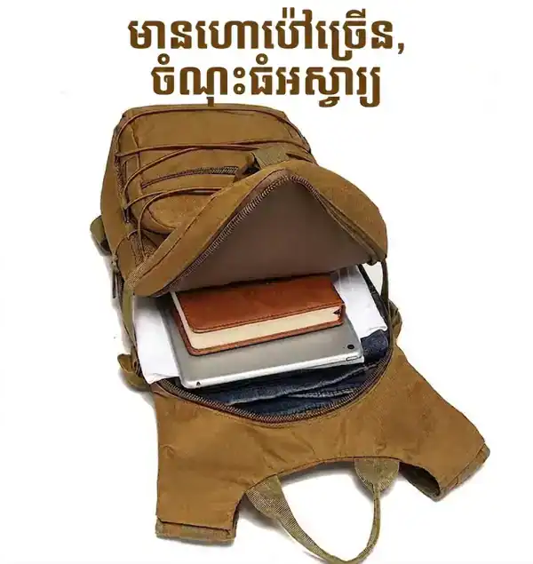 កាបូបស្ពាយតាក់ទីកតូច Oxford សម្រាប់ជិះកង់ក្រៅផ្ទះ និងប្រើប្រចាំថ្ងៃ.