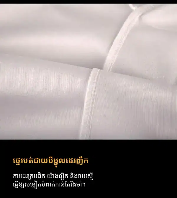 អាវយឺត Henley Outdoor ដៃខ្លី ស្រាល សម្រាប់ហាត់ប្រាណ និងពាក់ប្រចាំថ្ងៃ។.