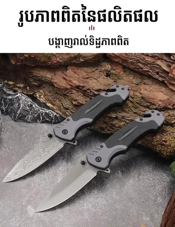 K09 High-Hardness Tactical Folding Knife with smooth blade and glass breaker, black handle, outdoor survival tool.