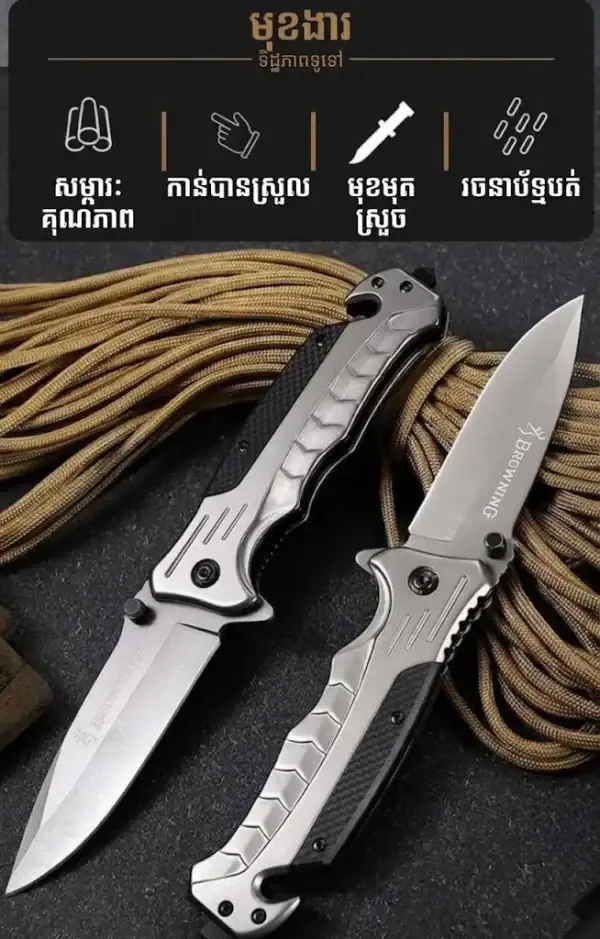 K25 Browning G10 Tactical Folding Knife, space grey, EDC survival tool with glass breaker and rope cutter.