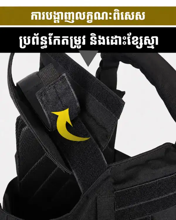 អាវកាក់តាក់ទិចម៉ូឌុលមានកាបូបខាងមុខ និងហោប៉ៅផ្ទុកខាងចំហៀង។.