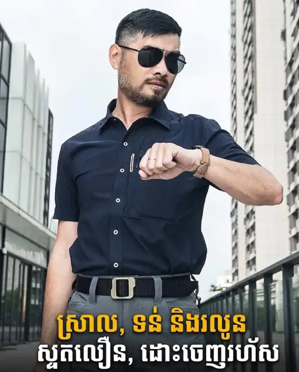 អាវដៃខ្លីបែបយុទ្ធសាស្ត្រ SHS06 ស្ងួតរហ័ស ស្រាល ពណ៌ខ្មៅ សម្រាប់ការរត់ចេញក្រៅនិងប្រើប្រាស់ប្រចាំថ្ងៃ.