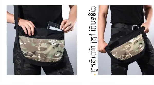កាបូបស្ពាយឆ្លងកាយ Tactical Sling Dumpling Bag សម្រាប់ក្រៅផ្ទះ មានស្រទាប់ជួយជ្រាបទឹកតិច.