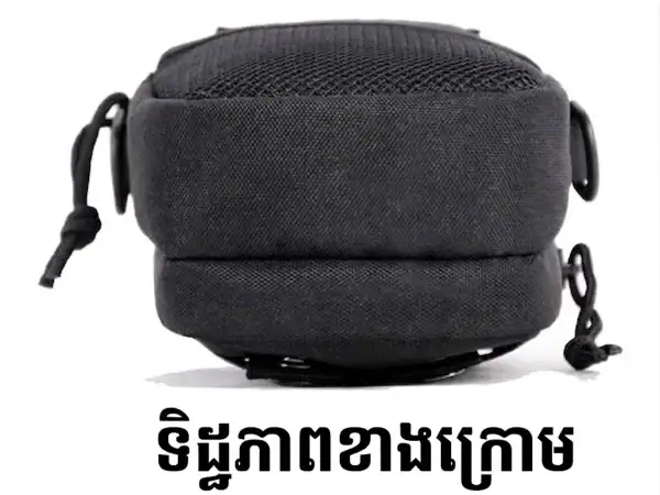កាបូបទូរស័ព្ទសម្រាប់រត់ក្រៅផ្ទះ Oxford សម្រាប់ការពារទឹក និងសម្រួលសម្រាប់ជិះកង់ និងដើរភ្នំ.
