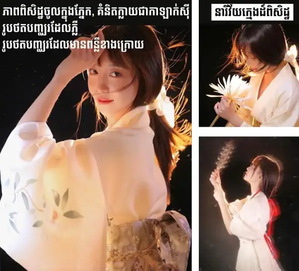 អំពូលភ្លើងហ្វីលសម្រាប់ថតរូបពហុពណ៌ មានមុខងារ Zoom Flashlight សម្រាប់ការថតរូបពិសេស.
