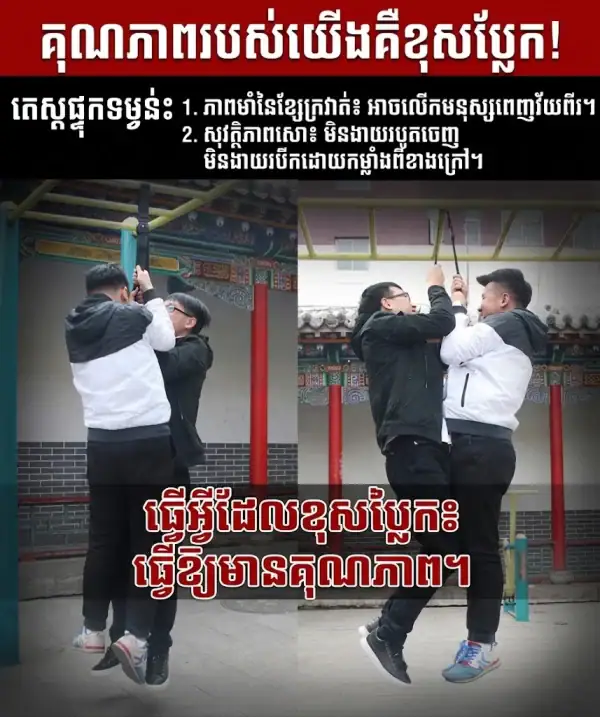 ខ្សែក្រវ៉ាត់ Tactical នីឡុងពណ៌ខ្មៅ B30 មានខ្សែឆ្លុះអ៊ីនហ្វ្រារ៉េដ និងប៊ូក Double-Lock។.