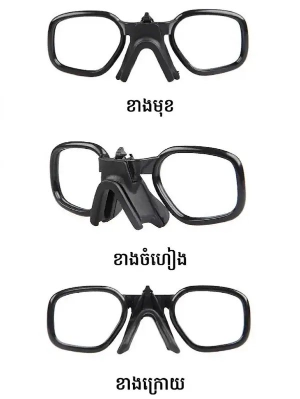 វ៉ែនតាការពារបែបយុទ្ធសាស្ត្រ GL29 Polarized សម្រាប់ការបាញ់ CS កីឡា Crossbow និងកីឡាផ្សេងៗ.