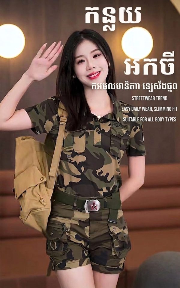 Long sleeve tactical outdoor shirt in green for outdoor activities and tactical use.