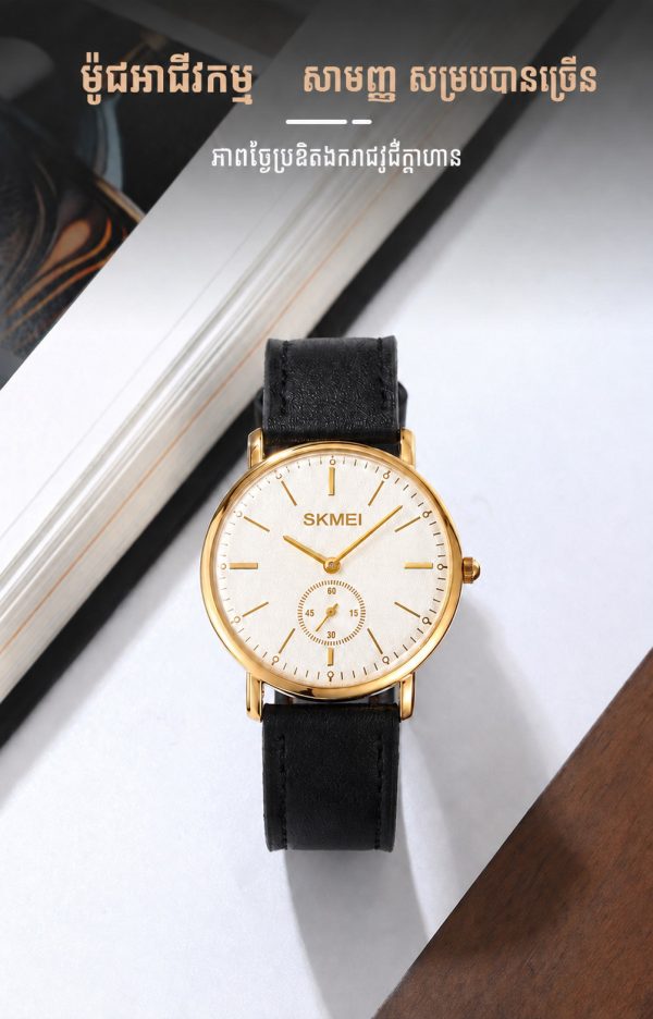 នាឡិកាដៃ Quartz ស្អាតបែបស្តើងជាមួយខ្សែស្បែកពិតសម្រាប់ប្រើប្រចាំថ្ងៃ.