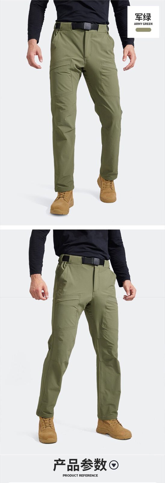 Long sleeve tactical outdoor shirt in khaki for outdoor activities and tactical use.