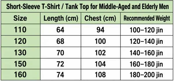 Men’s cotton sleeveless tank top in a soft breathable style for summer.