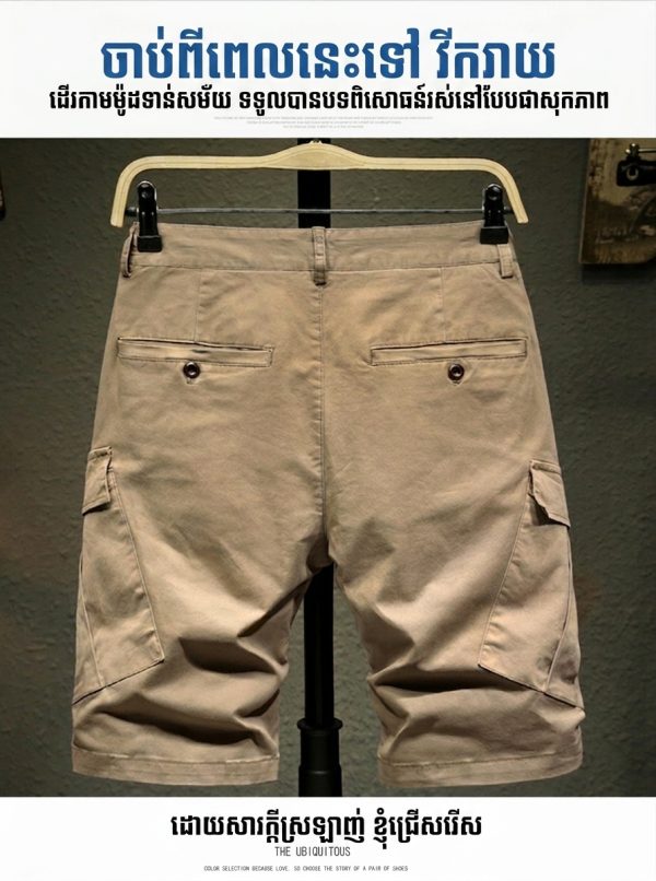 ខោខ្លីកាបូបចំហៀង Tactical Cotton Cargo Shorts សម្រាប់ការងារ និងពាក់ប្រចាំថ្ងៃ.