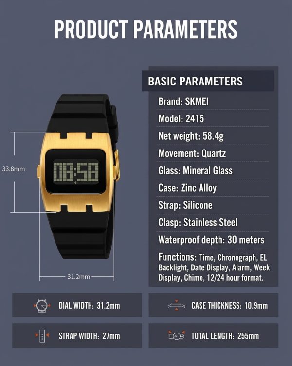 W15 Square digital watch with silicone strap and EL backlight, metal-style design, suitable for tactical outdoor use.