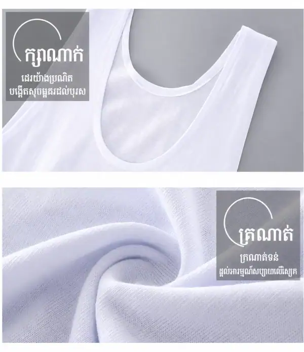 អាវកាក់បុរសសុទ្ធ ដៃវែងគ្មានដៃ ស្រាល និងខ្យល់ចេញចូលល្អ, ស្បែកសសុទ្ធ, ស្រាល និងមានខ្យល់ចេញចូលល្អ.