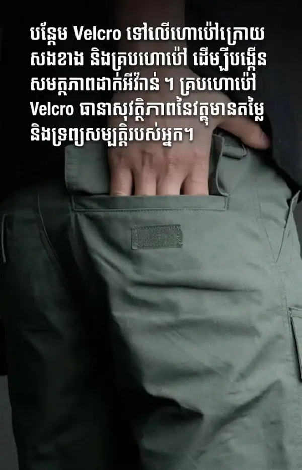 TSS42 Tactical Compression Holster Short Sleeve Shirt in black and white for outdoor tactical use.