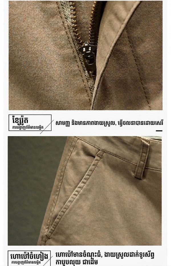 Long sleeve tactical outdoor shirt in khaki for outdoor activities and tactical use.