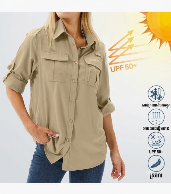 SHL05 Long Sleeve Quick-Drying Tactical Outdoor Shirt in olive green with a modern fit.
