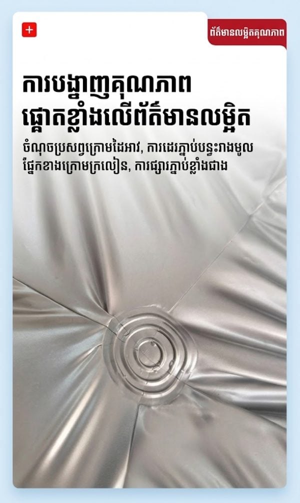 ឈុតហាត់ប្រាណ PVC Sauna សម្រាប់បុរស និងស្ត្រី សម្រាប់ហាត់ប្រាណក្រៅផ្ទះ និង gym.