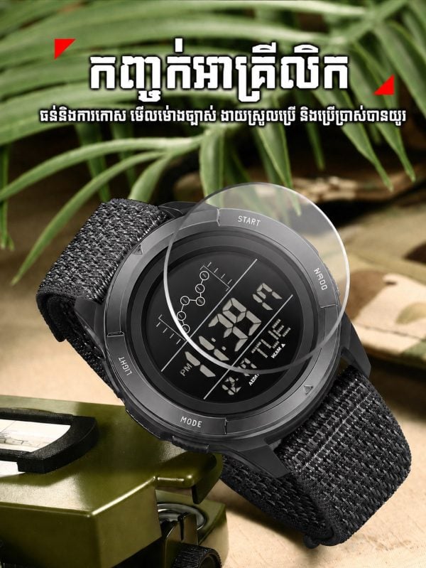 Tactical outdoor shirt in khaki color, suitable for outdoor activities and tactical use.