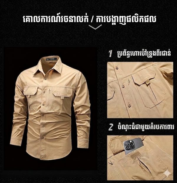 កាបូប Tactical ពហុមុខងារ ពាក់ចង្កេះ និងជើង មានសមត្ថភាពទឹក និងសម្រួលងាយស្រួលសម្រាប់ការប្រើប្រាស់ក្រៅផ្ទះ។.