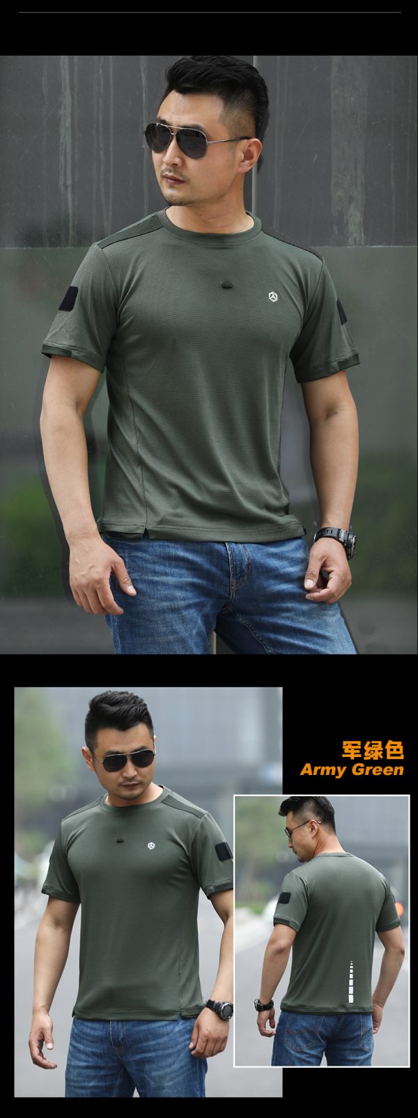 Tactical long sleeve shirt in khaki with dual chest pockets and wrinkle-resistant fabric.