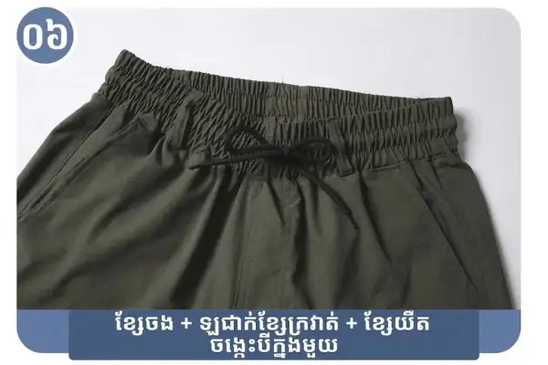 ឈុតអាវដៃវែង និងខោ Workwear ស្រាល យឺត និងស្ងួតរហ័ស, ស្បែកស, ស្បែកស, ស្បែកស, ស្បែកស, ស្បែកស, ស្បែកស, ស្បែកស, ស្បែកស, ស្បែកស, សំ.