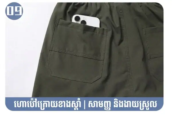 ឈុតអាវដៃវែង និងខោ Workwear ក្រណាត់ស្រាល ស្បែកស ខ្មៅសម្រាប់ការងារ និងការផ្ទាល់ខ្លួន.