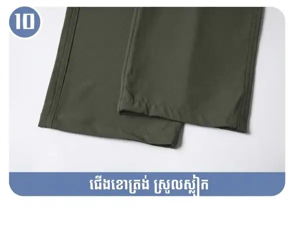 ឈុតអាវដៃវែង និងខោ Workwear ក្រណាត់ស្រាល យឺត និងស្ងួតរហ័ស សម្រាប់ការងារ និងប្រើប្រាស់ក្រៅផ្ទះ.