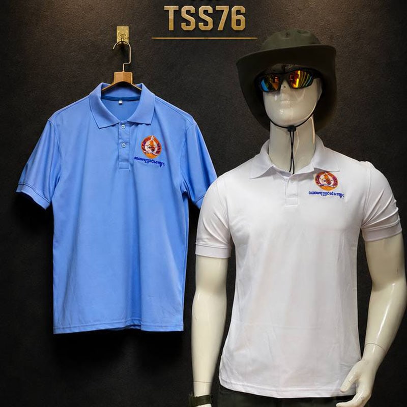 TSS76 Embroidered Short-Sleeve Polo Shirt in white with logo detail.