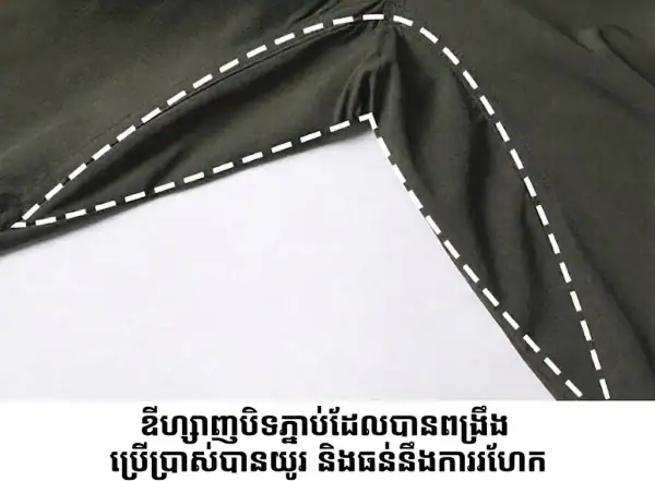 ខោជើងវែងត្រជាក់ Quick-Dry 4-Way Stretch ទម្រង់ជើងត្រង់ សម្រាប់កីឡា និងការផ្សងព្រេងក្រៅផ្ទះ.