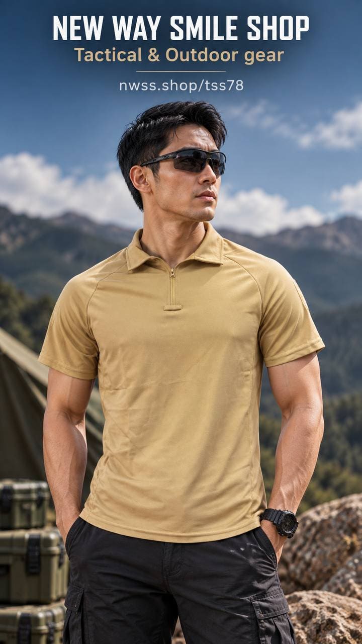 TSS78 អាវ Polo Tactical ដៃខ្លី ពណ៌ Khaki មាន Zip ខាងមុខ