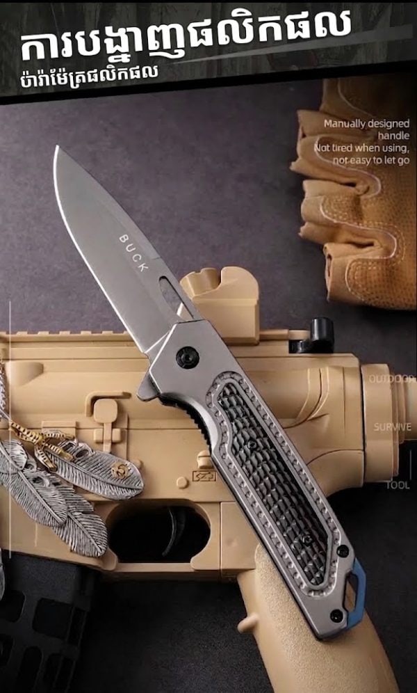 SHL40 tactical outdoor gear with mesh fabric back for heat dissipation and cooling.